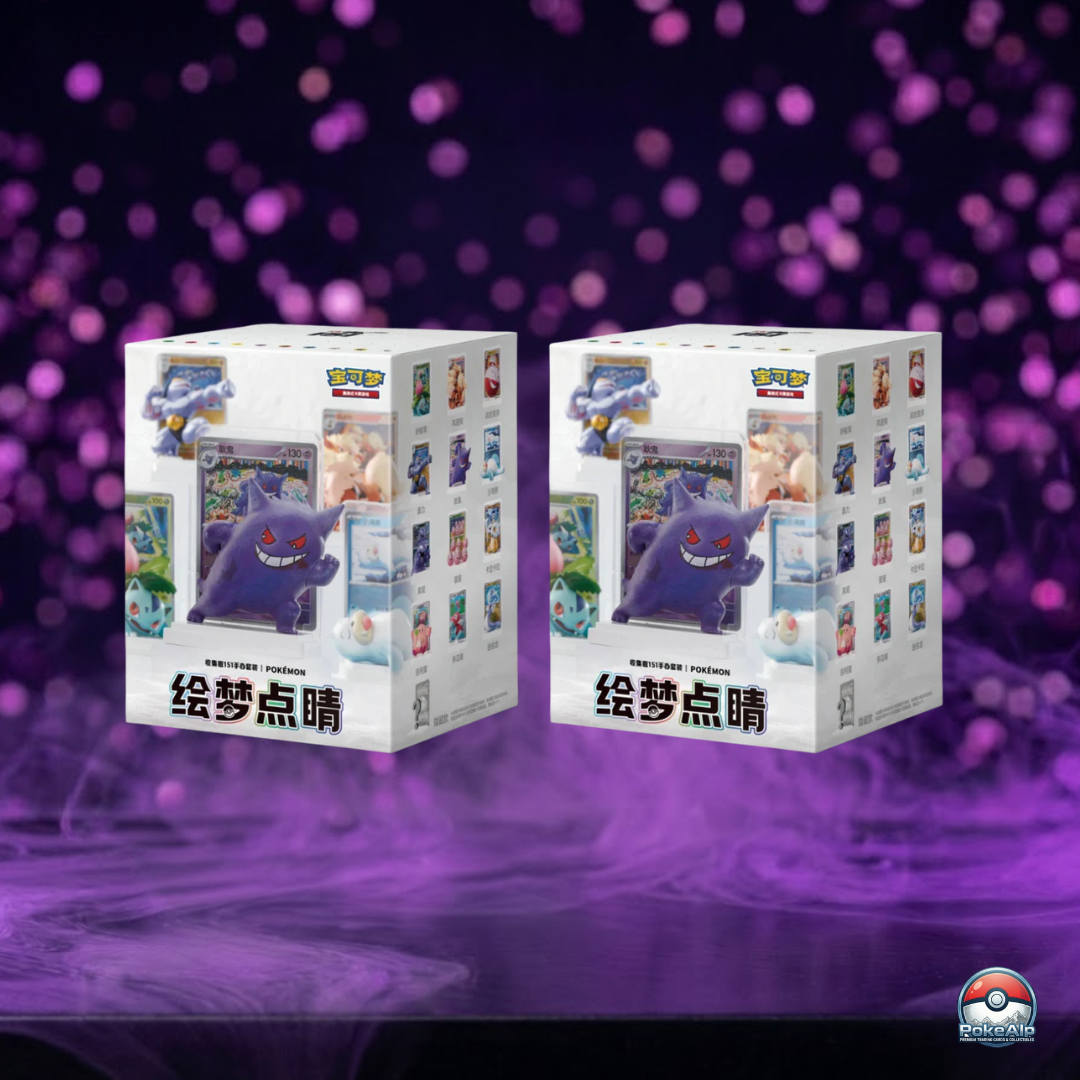 Pokémon Dream Painting Collection 151 Figure Set | Überraschungsbox Edition 1 | Chinesische Ausgabe