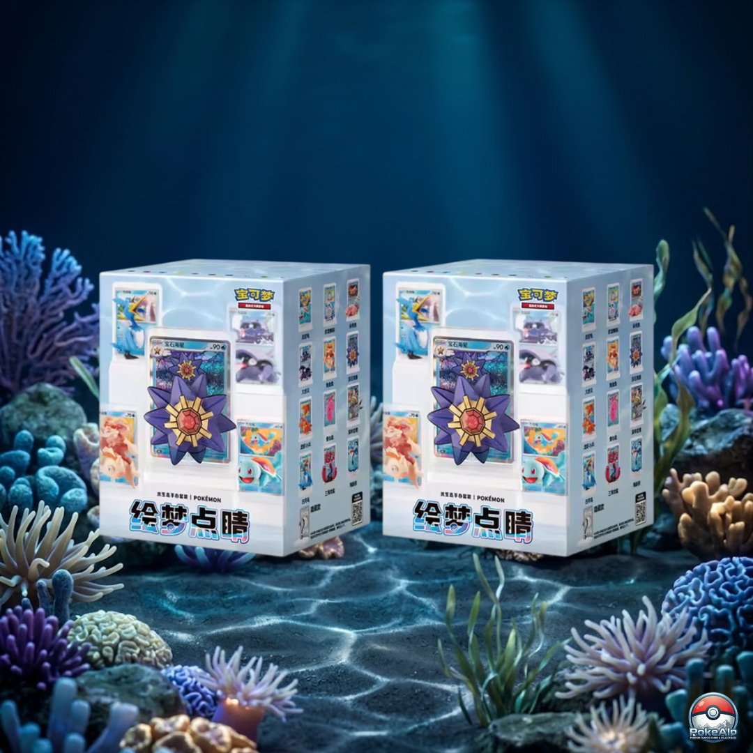 Pokémon Figur Dream Painting Water Ecology | Überraschungsbox Edition 2 | Chinesische Ausgabe