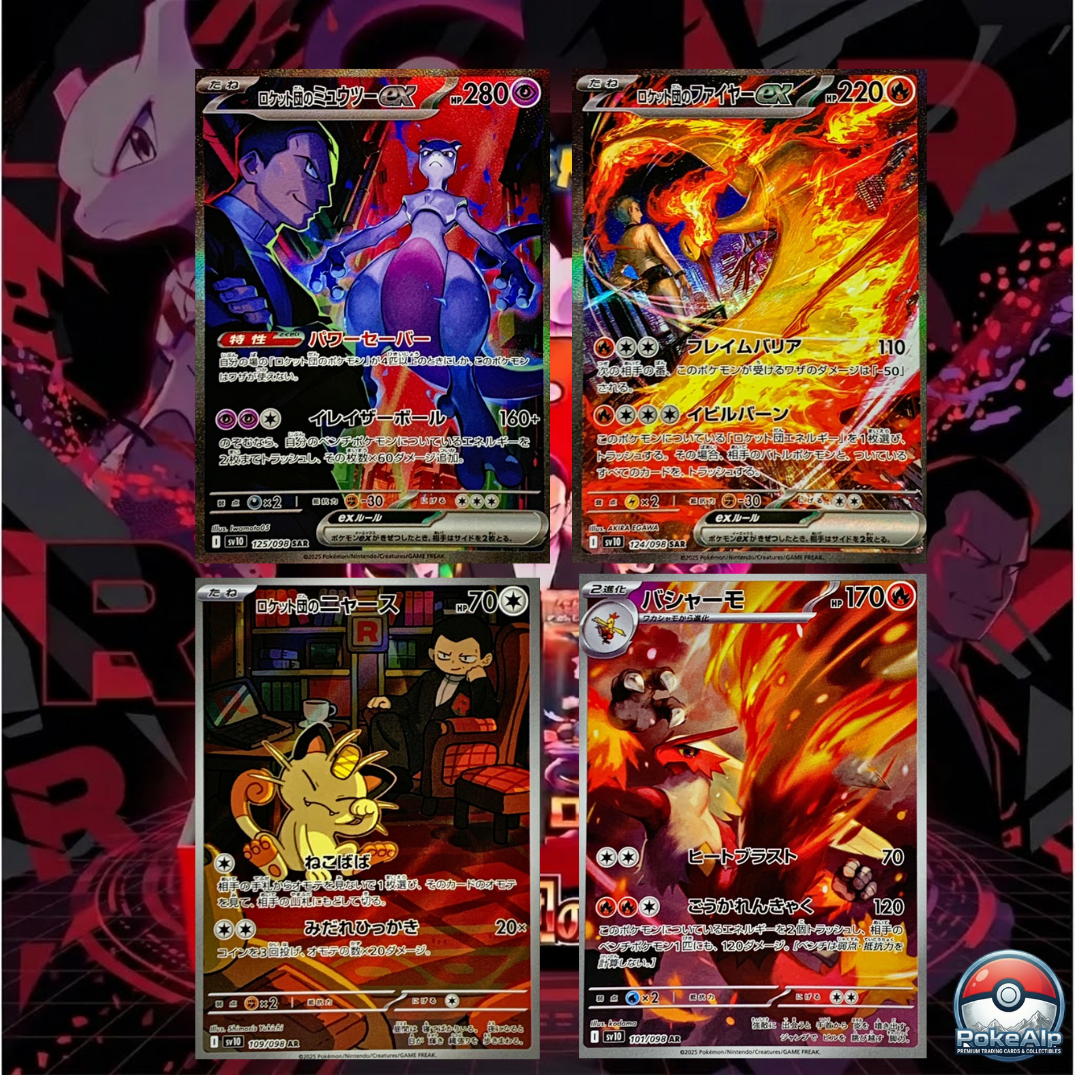 Pokémon The Glory of Team Rocket (SV10) | Japanese Box