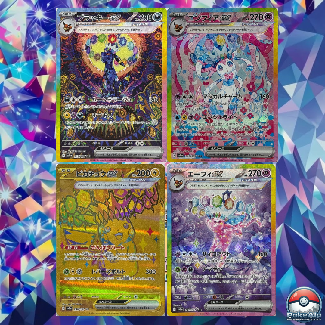 Pokémon Terastal Festival ex (sv8a) | Japanisches Display