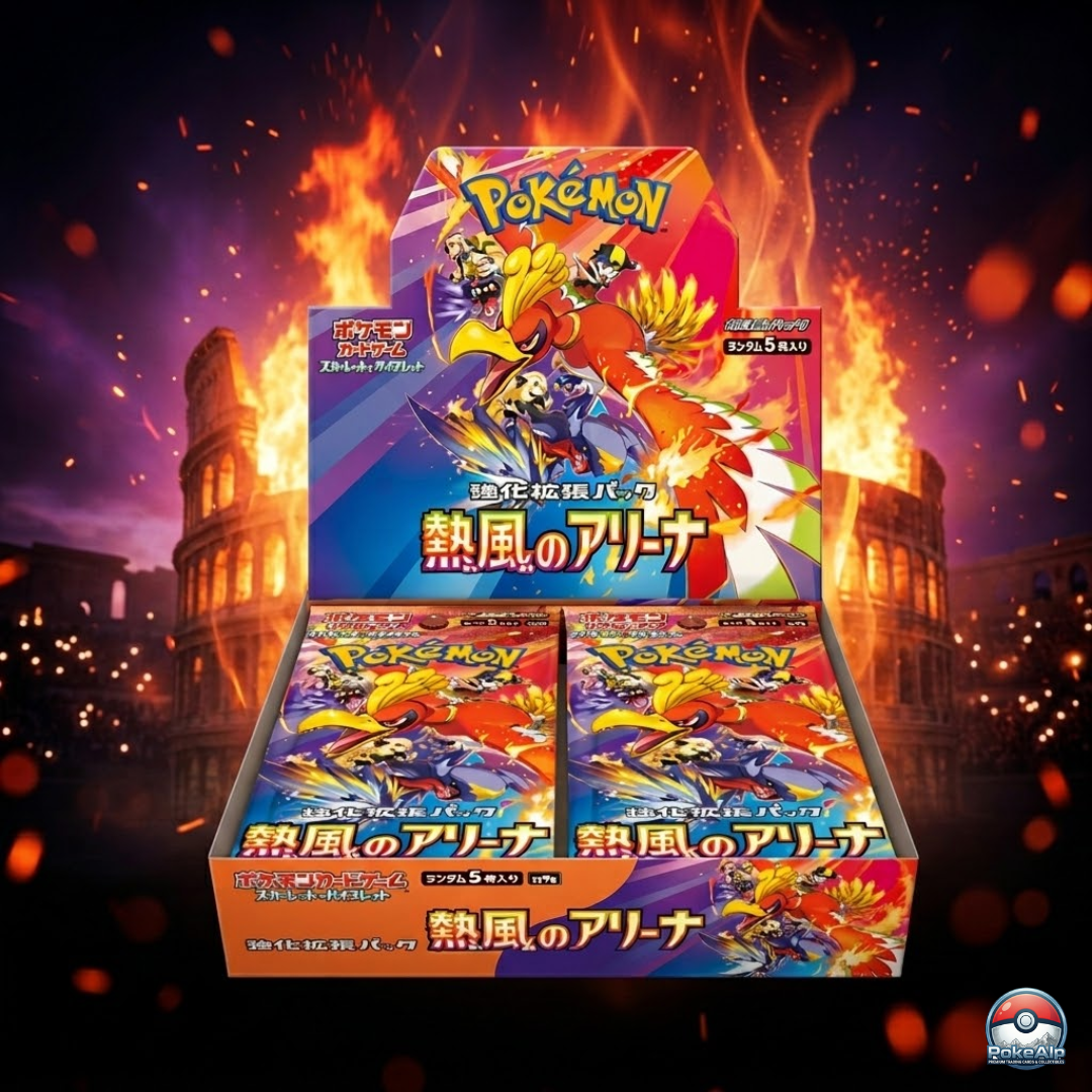 Pokémon Hitzewelle Arena SV9a | Japanisches Display - 30 Booster