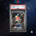 Karpador AR 080/073 | SV1a Triplet Beat | PSA 10 Gem Mint | Japanische Ausgabe - PSA 10