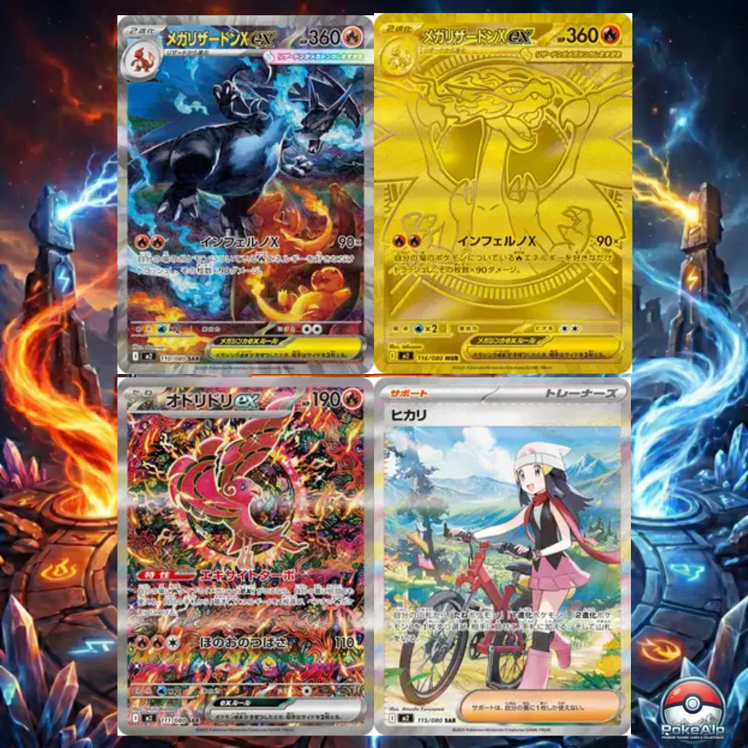 Pokémon Mega Inferno X (M2) | Japanisches Display