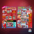 One Piece Weekly Shonen Jump Limited "Was-wäre-wenn"-Starterdeck Ace & Sabo & Luffy