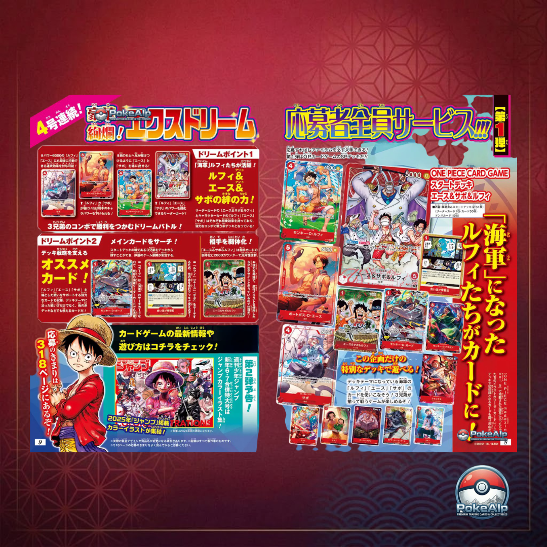 One Piece Card Game – Weekly Shonen Jump 4–5 2026 Ace & Sabo & Luffy Special Starter Deck