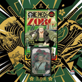 One Piece Novel Zoro — JUMP j BOOKS | Roman Officiel Édition Japonaise