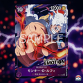 One Piece Monkey D. Luffy Promo P-041 “ONE PIECE EMOTION EXHIBITION” | Édition japonaise - Scéllée