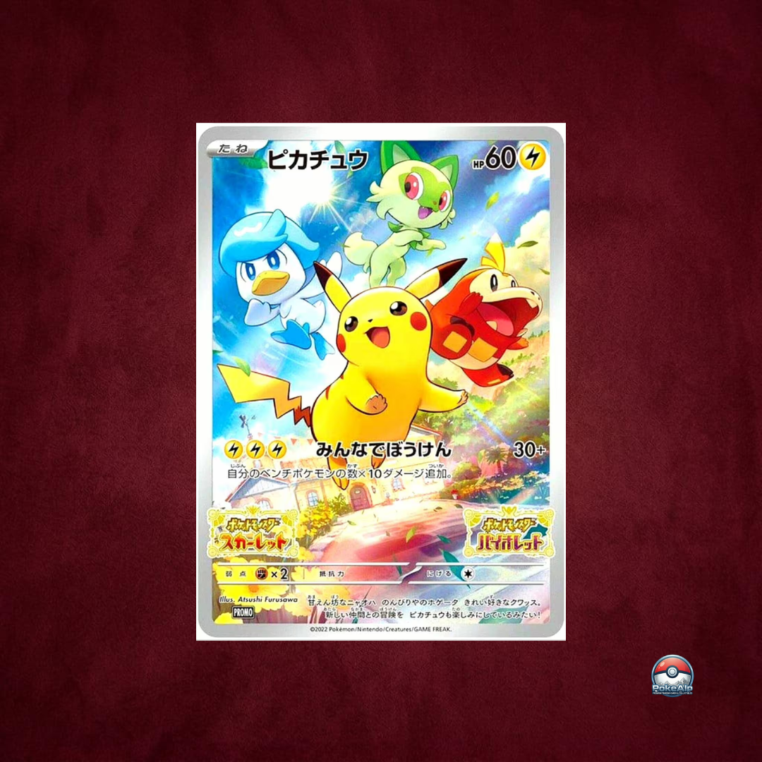Pikachu 001/SV-P | Promo Scarlet & Violet 2022 (versiegelt) | Japanische Ausgabe