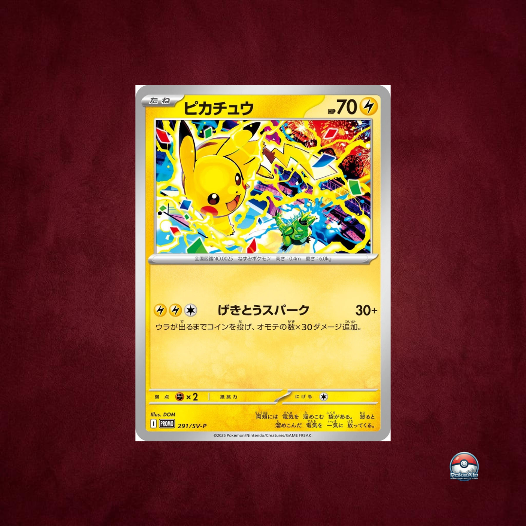 Pikachu 291/SV-P | Gym Event Promo 2025 | Édition Japonaise