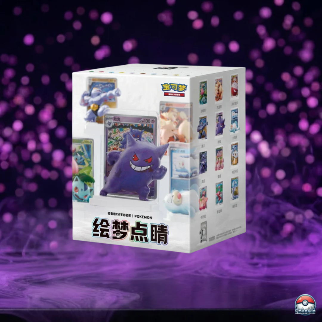 Pokémon Dream Painting Collection 151 Figure Set | Überraschungsbox Edition 1 | Chinesische Ausgabe