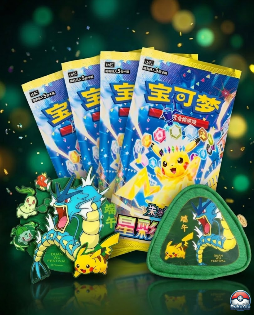 Coffret cadeau Pokémon 2026 Dragon Boat Festival | Chinois Simplifié