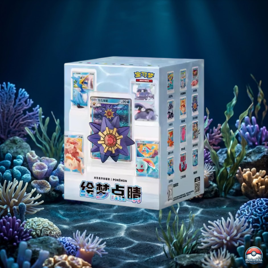 Pokémon Figur Dream Painting Water Ecology | Überraschungsbox Edition 2 | Chinesische Ausgabe