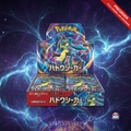 Pokémon MEGA – Aura-Suche m7 | Japanisches Display
