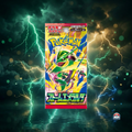 Pokémon Storm Emerald (M6) | Japanese Booster