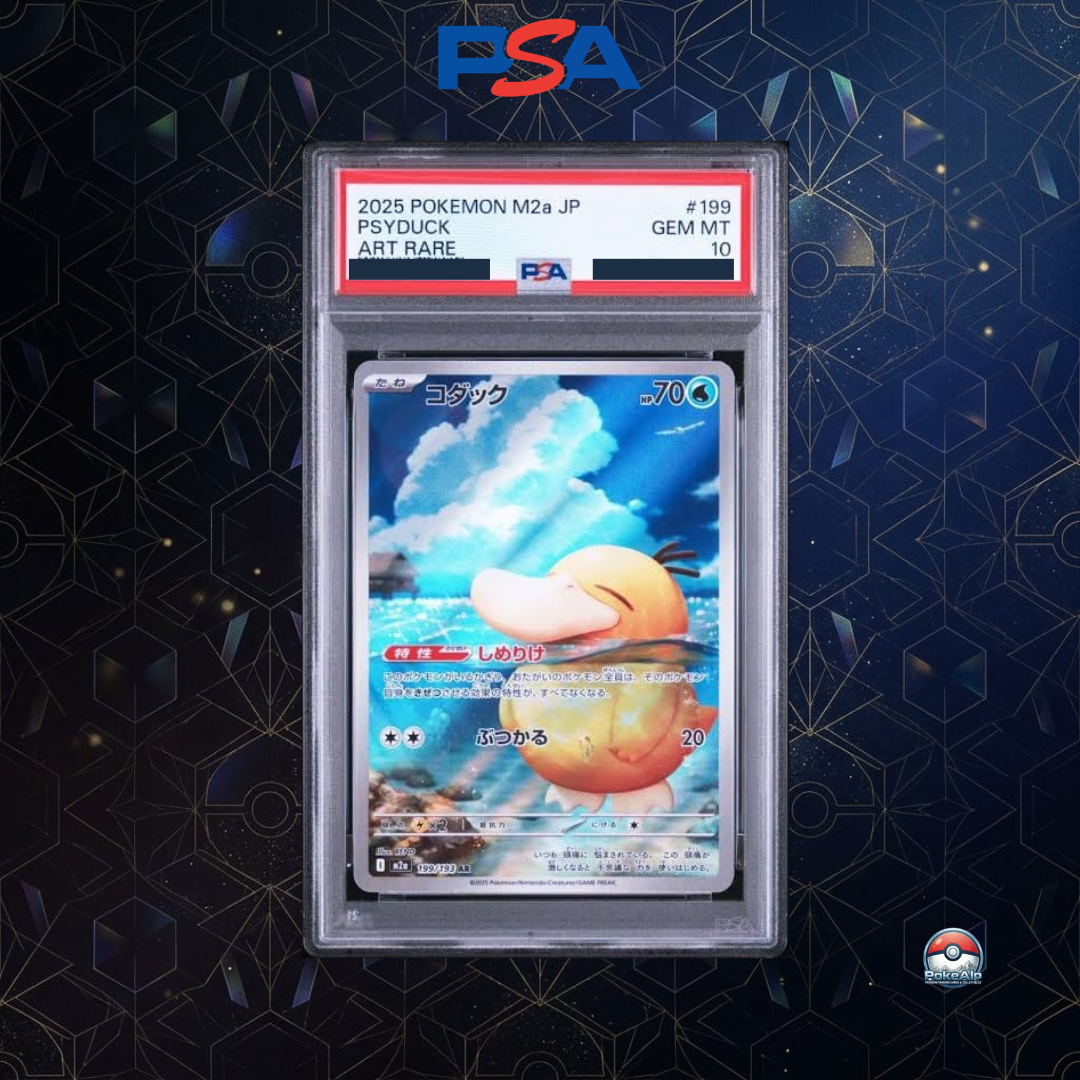 Psyduck (Koduck) AR 199/193 | M2a Mega Dream ex | PSA 10 Gem Mint | Japanische Ausgabe