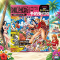 (PRÉCOMMANDE) One Piece Carte Promo Monkey D. Luffy ST29-001 — ONE PIECE Magazine Vol.21 (Japonais) Bandai