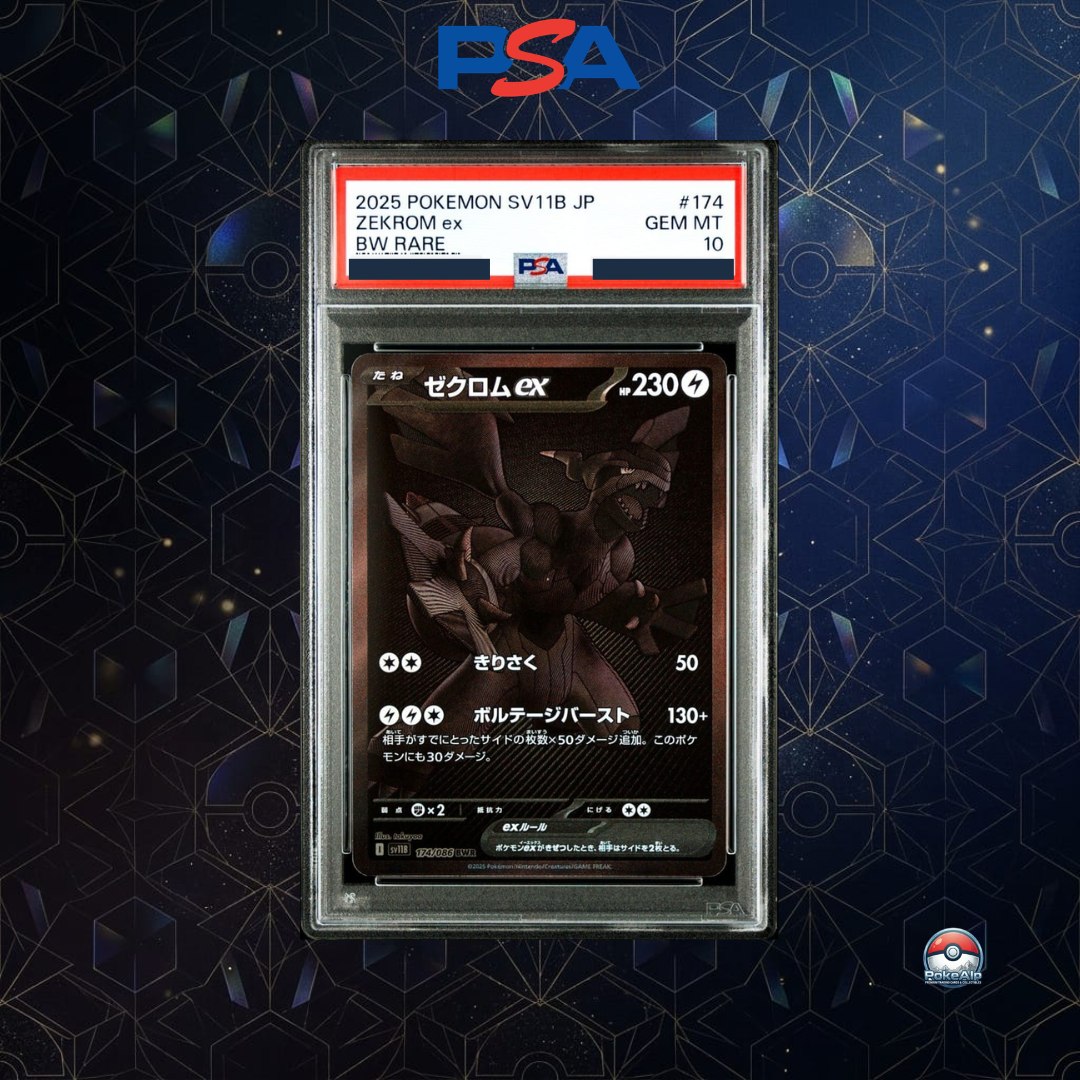 Zekrom ex BWR 174/086 | SV11B Black Bolt | PSA 10 Gem Mint | Japanische Ausgabe