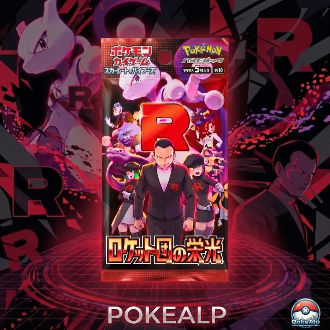 Pokémon The Glory of Team Rocket (SV10) | Booster Japonais Pokémon