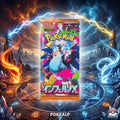 Pokémon Mega Inferno X (M2) | Booster Japonais Pokémon