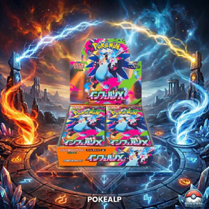 Pokémon Mega Inferno X (M2) | Display Japonais Pokémon