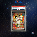 Meowth ex SAR 114/080 | M3 Nihil Zero | PSA 10 Gem Mint | Japanese Edition