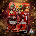 Carte promo One Piece P-159 Monkey D. Luffy 29e anniversaire Weekly Shonen Jump
