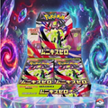 Pokémon Munikis Zero/Nihil Zero Display (M3) | Japanisches Display