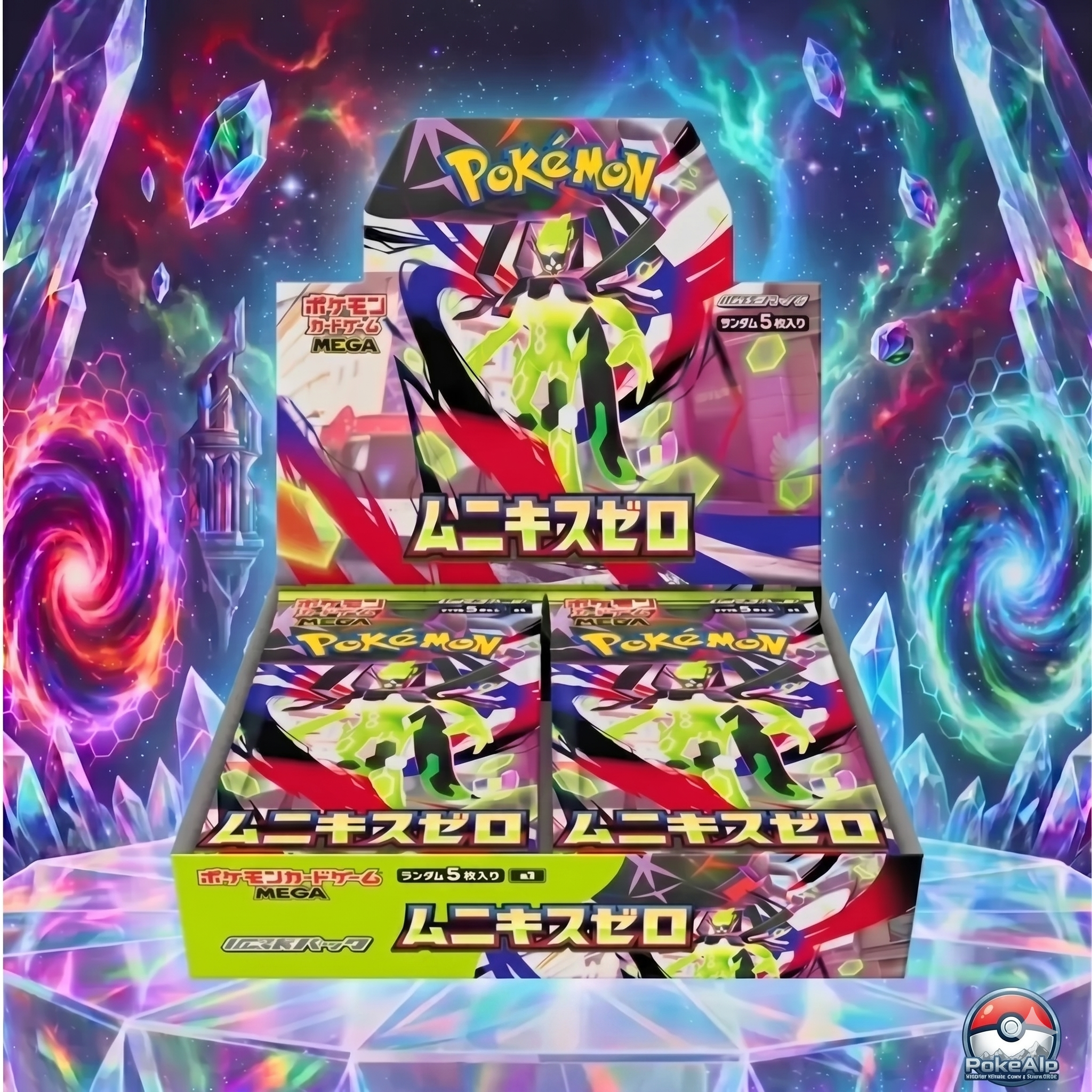 Pokémon Munikis Zero/Nihil Zero Display (M3) | Japanisches Display
