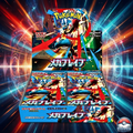 Pokémon MEGA Brave (M1L) | Japanese Box