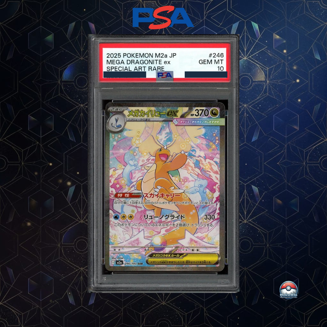 Mega Dragonite ex SAR 246/193 | M2a Mega Dream ex | PSA 10 Gem Mint | Édition Japonaise