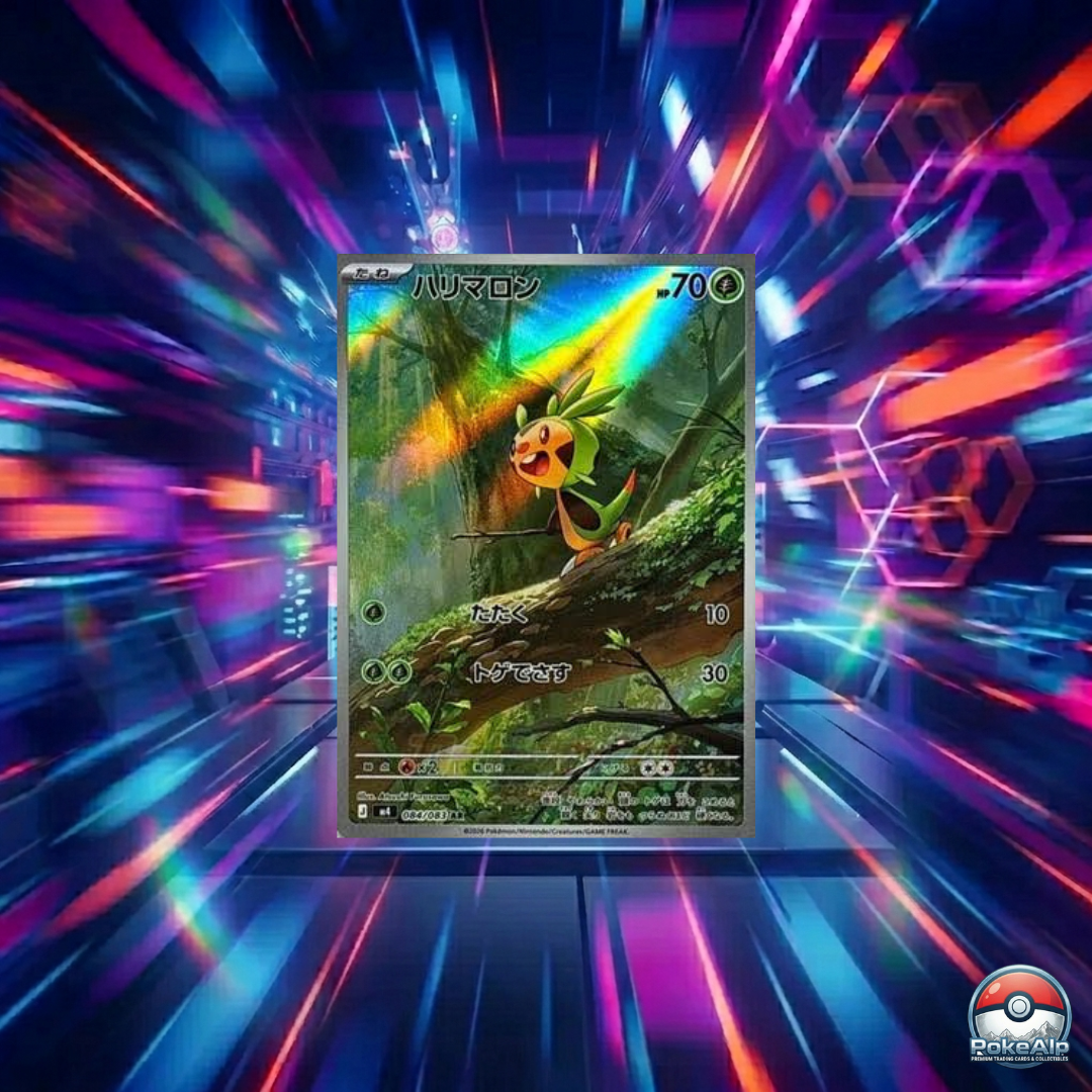 Pokémon AR Set Ninja Spinner [M4] (JP)