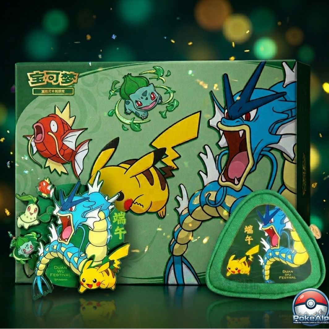 Coffret cadeau Pokémon 2026 Dragon Boat Festival | Chinois Simplifié