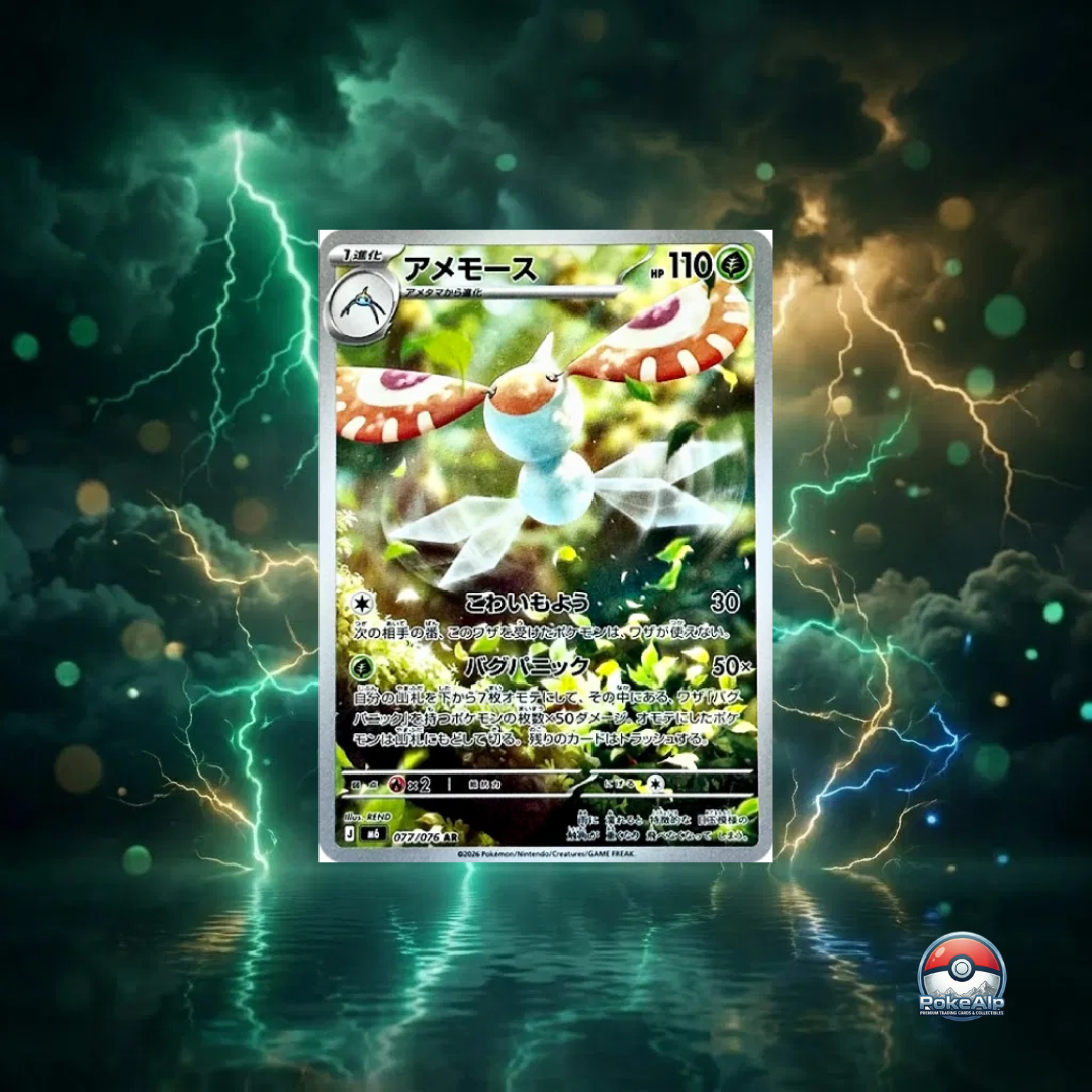 Pokémon AR Set Storm Emeralda [M6] (JP)