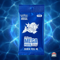 Pokémon Mega Festa 2026 Magicarpe 040/M-P | Pack Promo Scellé | Exclusivité Coréenne