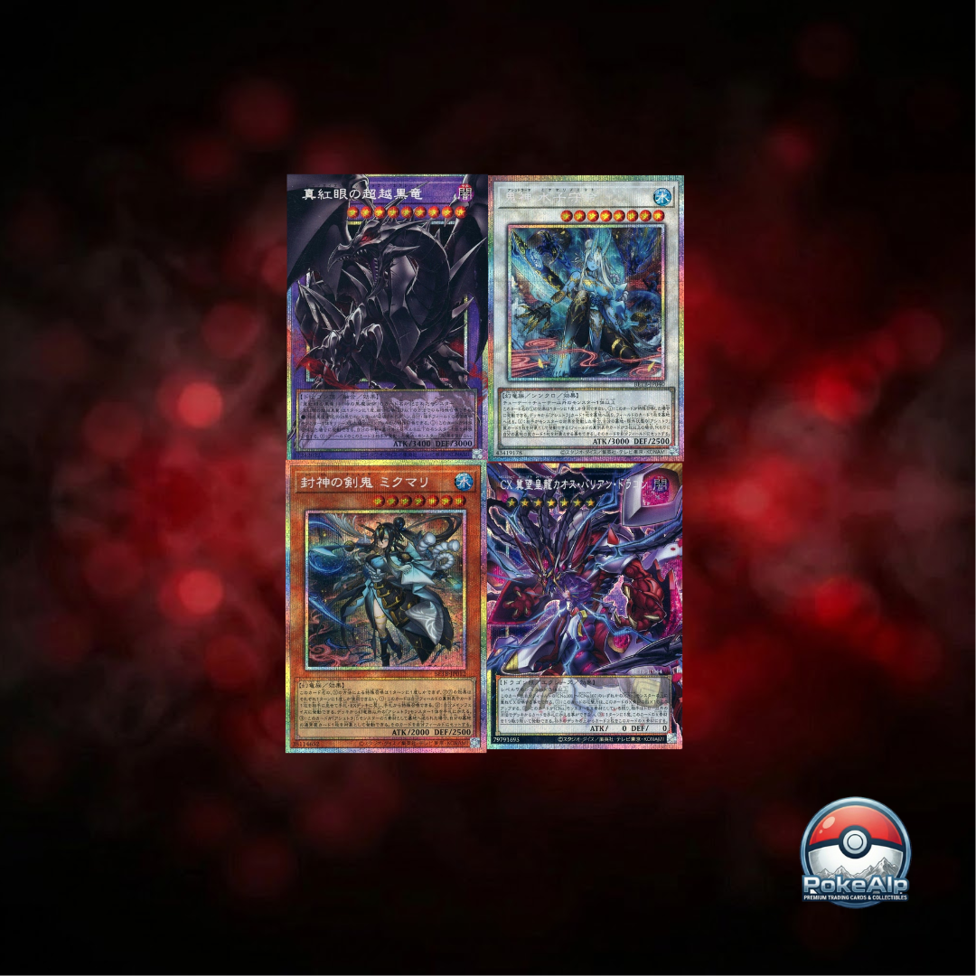 Yu-Gi-Oh! Beyond the Brave - Japanische Box