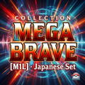 Pokémon AR Set Mega Brave [M1L] (JP)
