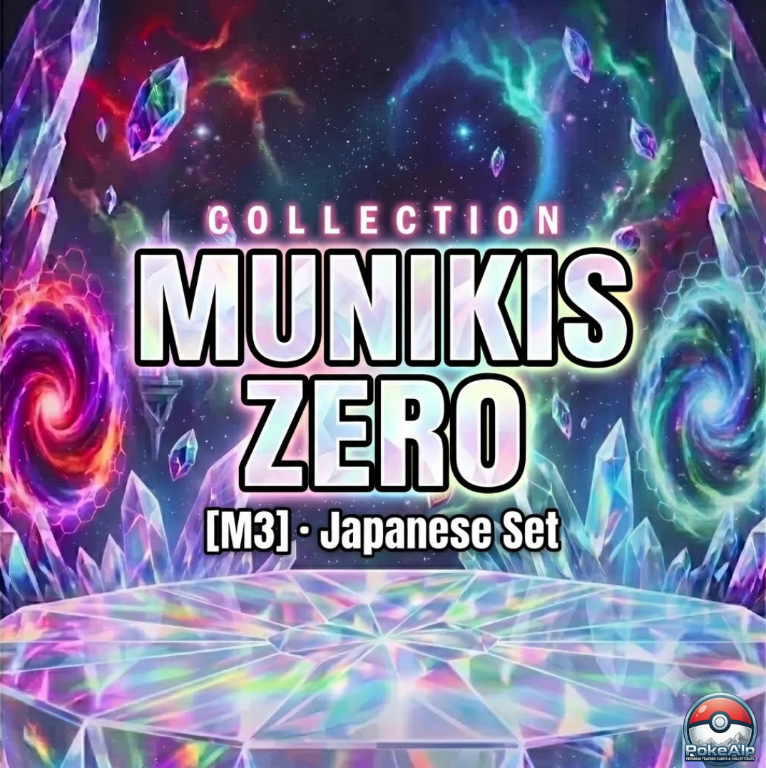 Pokémon AR Set Munikis Zero [M3] (JP)