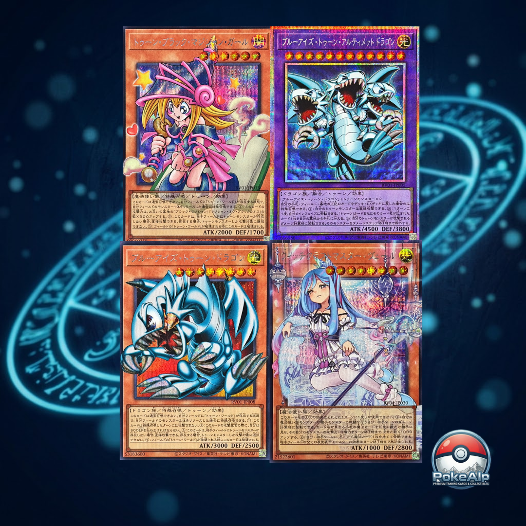 Yu-Gi-Oh! Revolution Booster RV01 | Box (Japanisch)