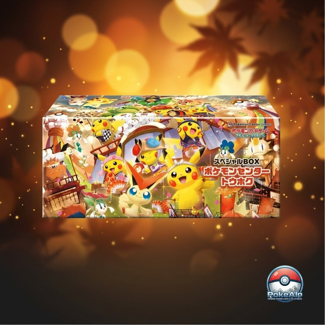 Pokémon Center Tohoku "Renewal Pikachu" – Spezial-Box | Pikachu Promokarte | Japanische Edition
